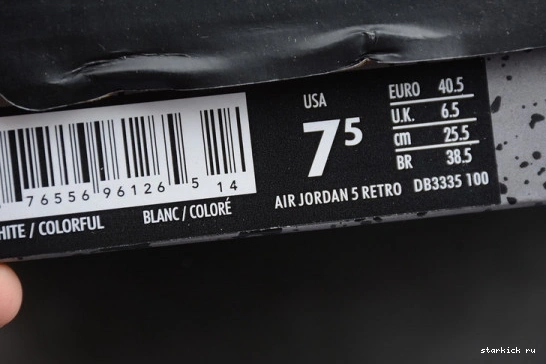 5 Alternate DB3335-100 AirJordan Bel-Air Retro DB3335-100 0314